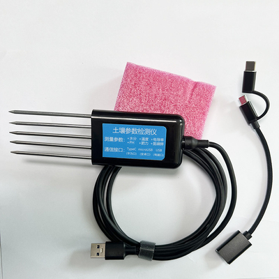 Sensor de humedad de instalación horizontal para la agricultura 7 en 1 analizador de temperatura USB NPK/PH/EC