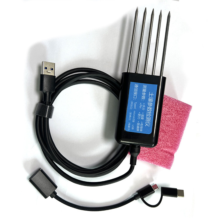 Sensor de humedad de instalación horizontal para la agricultura 7 en 1 analizador de temperatura USB NPK/PH/EC